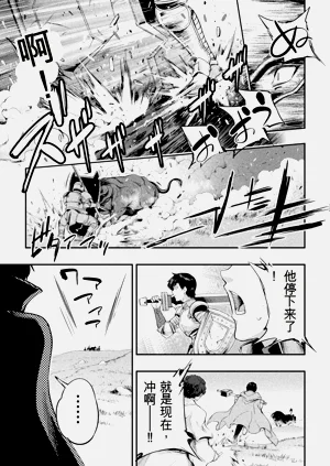 第61頁圖