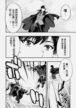 第62頁圖