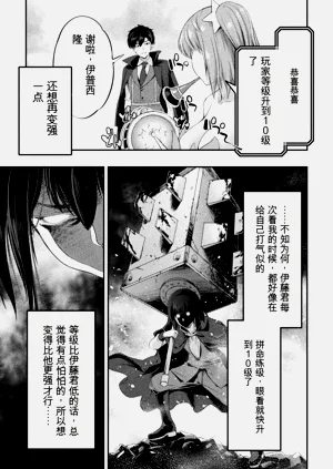 第63頁圖