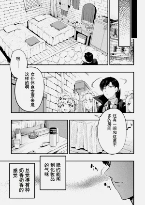 第64頁圖