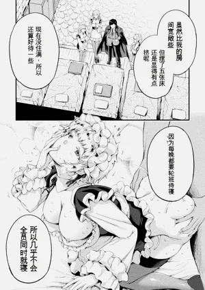 第65頁圖