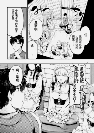 第74頁圖