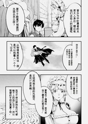 第75頁圖