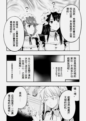 第76頁圖