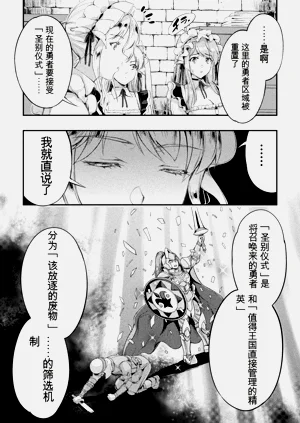 第77頁圖