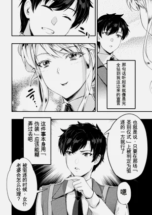 第78頁圖