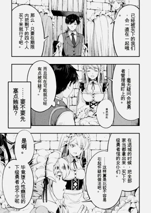 第79頁圖