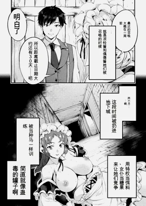 第81頁圖