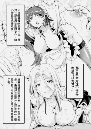第82頁圖