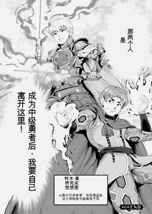 第84頁圖