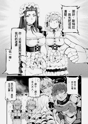 第88頁圖