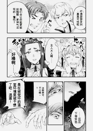 第89頁圖