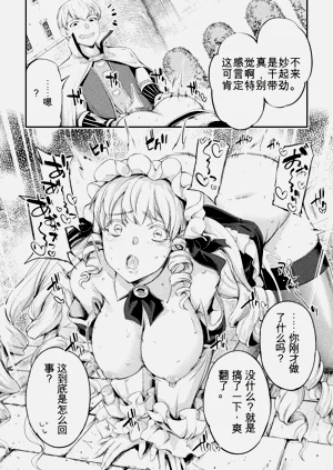 第91頁圖
