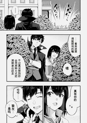 第95頁圖
