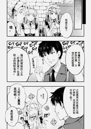 第96頁圖