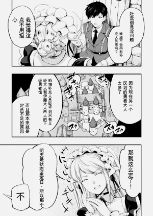 第99頁圖