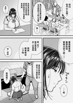 第14頁圖