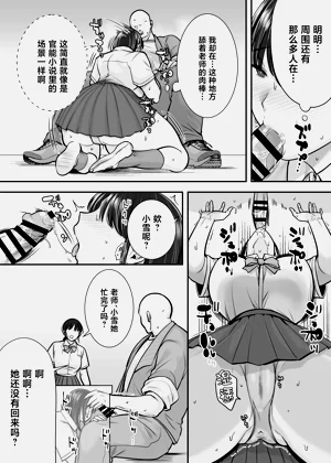 第18頁圖