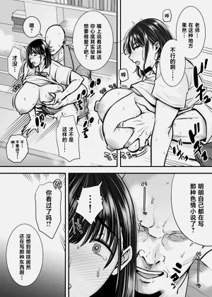 第28頁圖