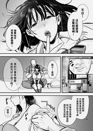 第31頁圖