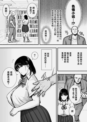 第4頁圖