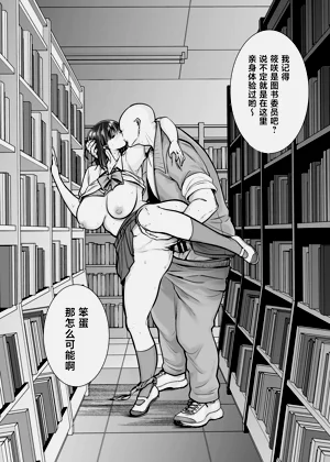 第42頁圖