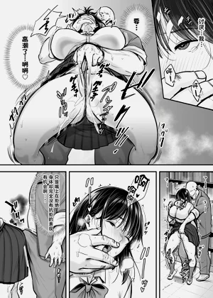 第8頁圖