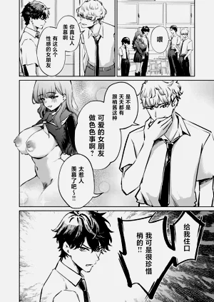 第10頁圖