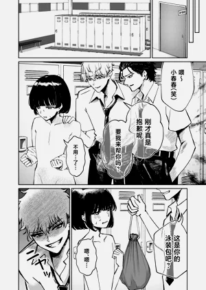 第14頁圖