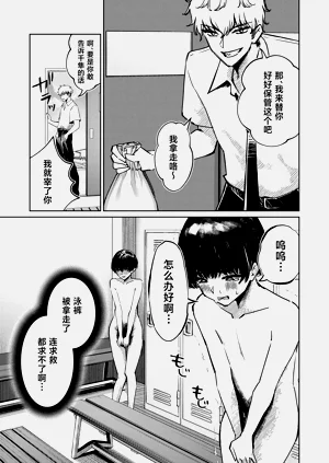 第15頁圖