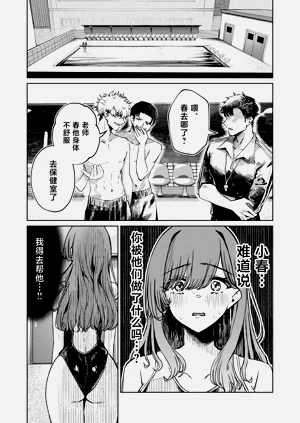 第16頁圖
