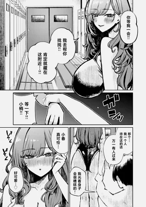 第19頁圖
