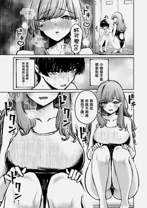 第21頁圖