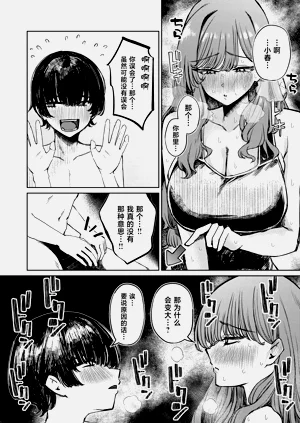 第24頁圖