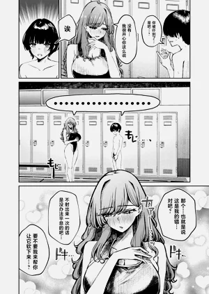 第26頁圖