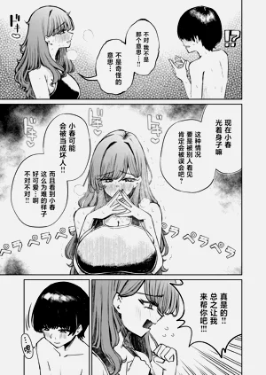 第27頁圖