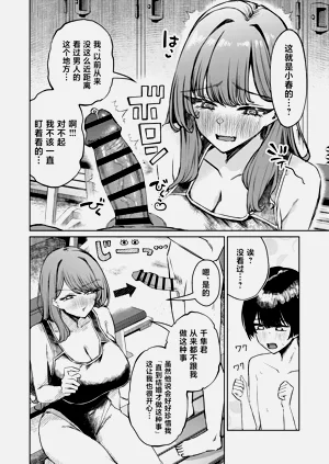 第28頁圖