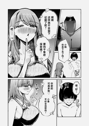 第34頁圖