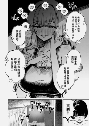 第36頁圖