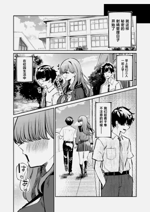 第38頁圖
