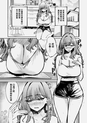 第50頁圖