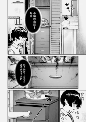 第51頁圖