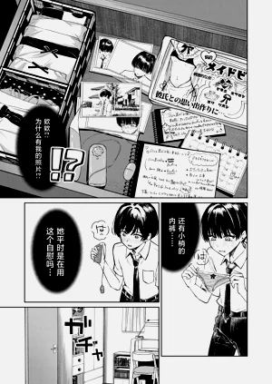 第52頁圖
