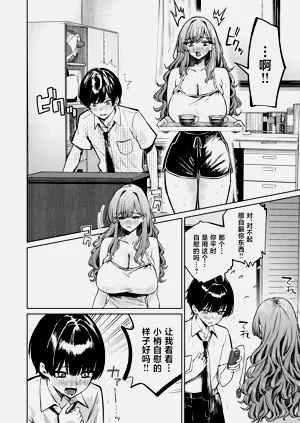 第53頁圖
