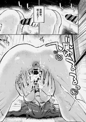 第60頁圖