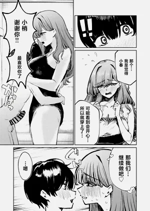 第67頁圖