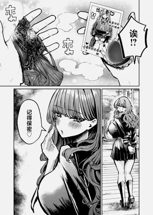 第75頁圖
