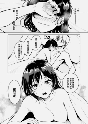 第15页图