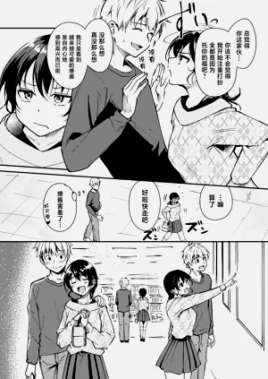第2页图