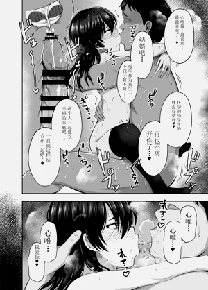 第100页图